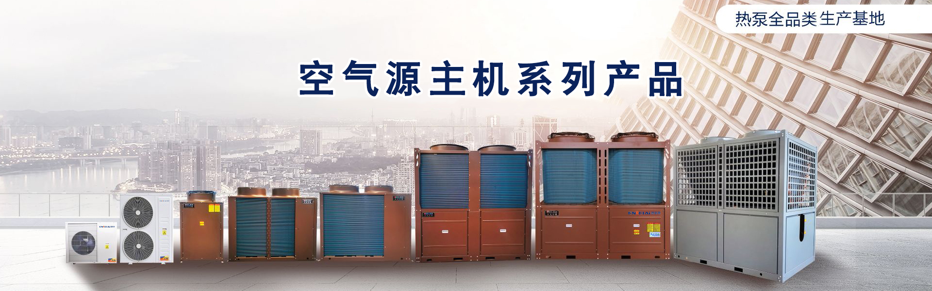 無(wú)機(jī)房乘客電梯